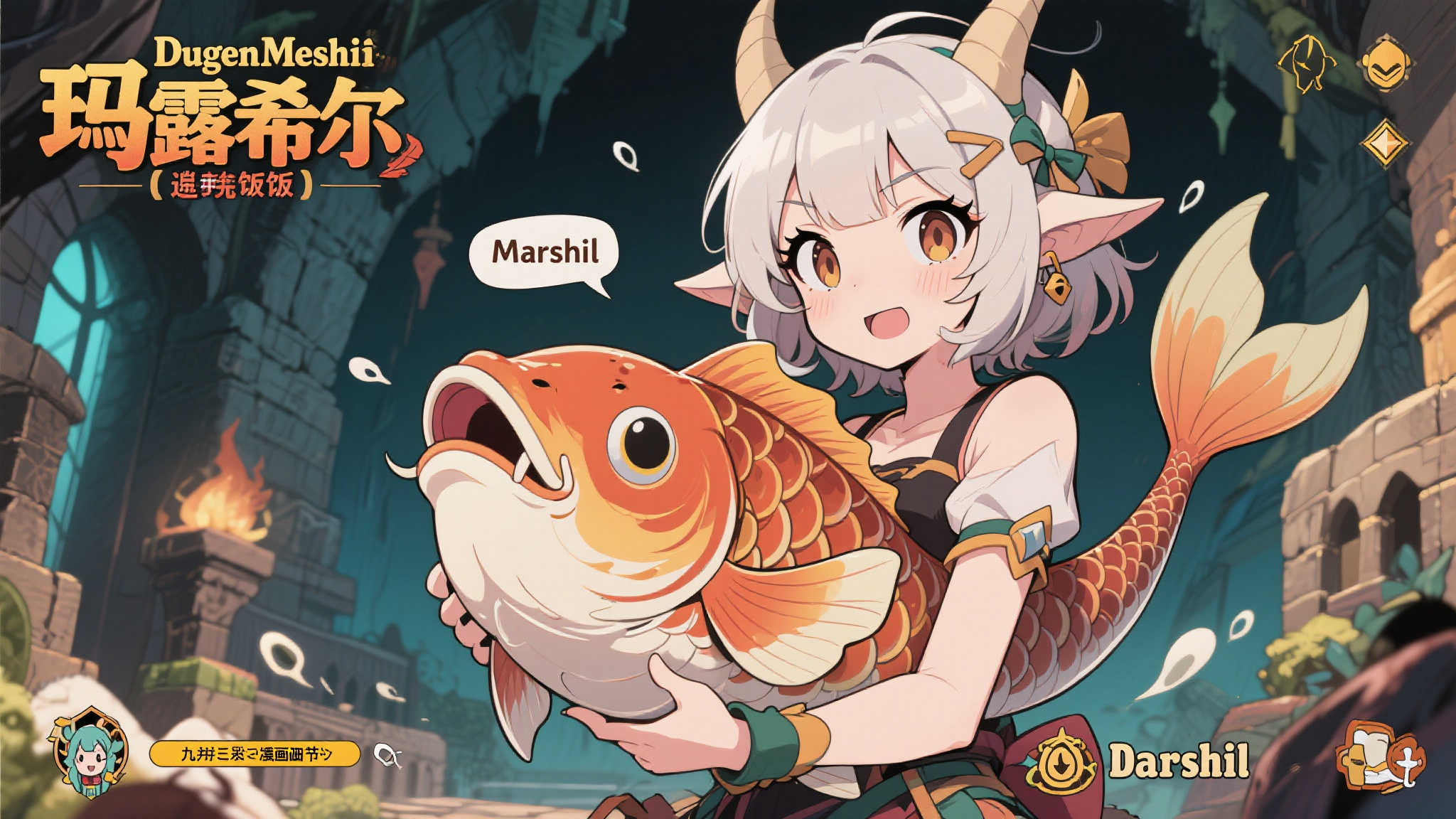 FuRyu《迷宫饭》玛露希尔优雅礼服模型预计2026年3月推出 FuRyu《迷宫饭》玛露希尔优雅礼服模型预计2026年3月推出